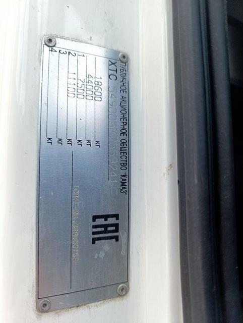 Седельный тягач КАМАЗ 5490-80802-90(5P) (СПГ) 2021 г. - фото 22